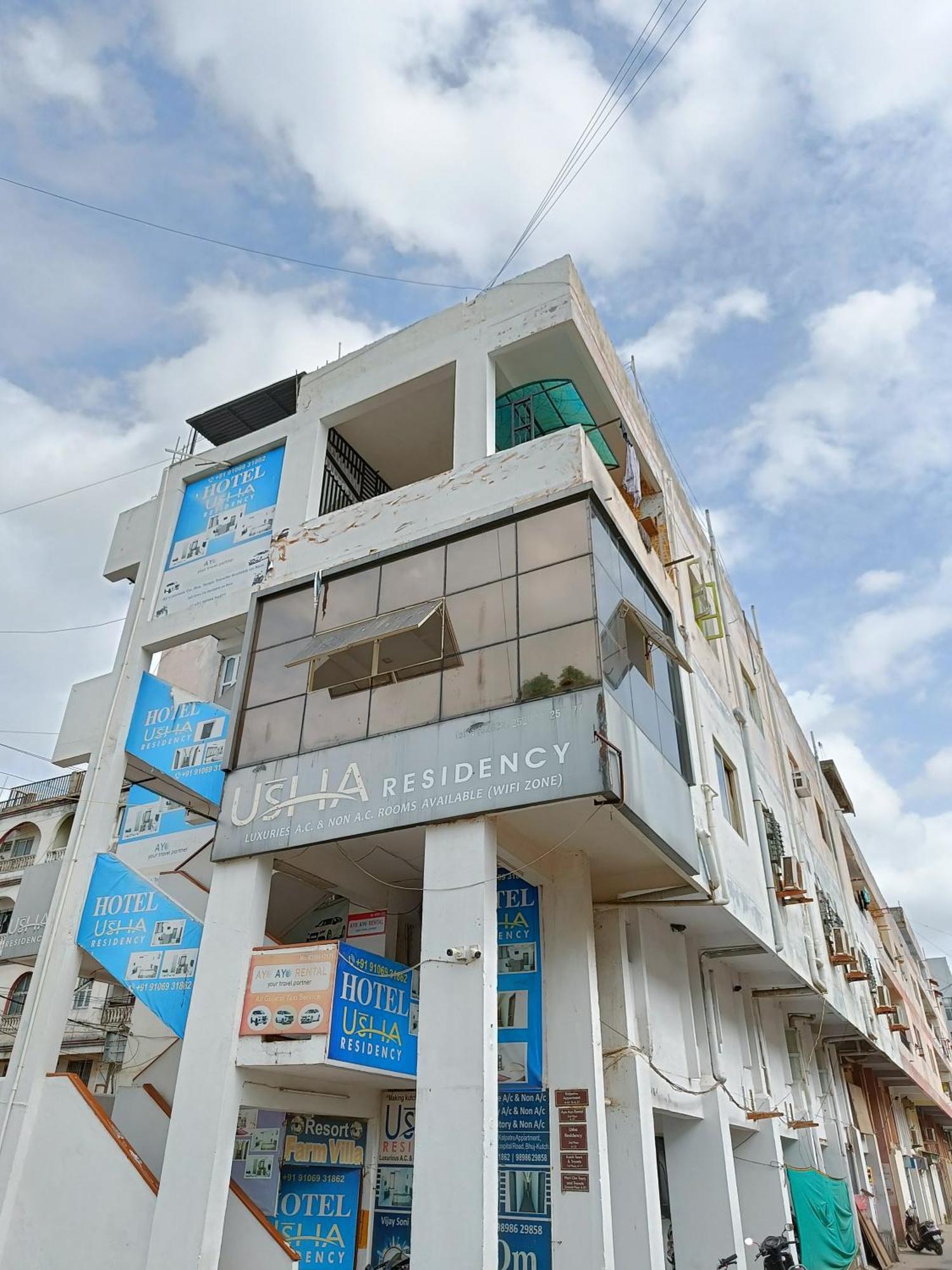 Stay Guru Usha Residency Bhuj Exterior photo